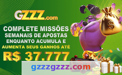 Imagem da página inicial 3